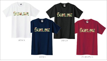 サンライン Tシャツ SUW-1375T【ラッキーシール対応】