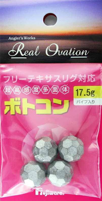 フジワラ ボトコン