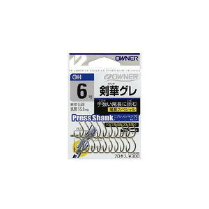 絶妙な鈎先形状が口元を通し、尾長グレの歯によるハリス切れを防ぐ。また、尾長グレの強烈な引きにも耐える形状と鈎軸。