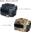 アブガルシア (AbuGarcia) アングラーヒップバッグ ミニ (Angler Hip Bag mini)