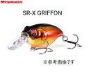 Megabass(KoX) SR-X GRIFFON (GXA[GbNXOtH)