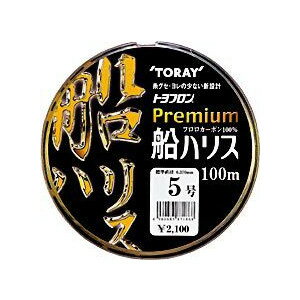 TORAY トヨフロン Puremium 船ハリス 100m 14号