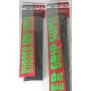 共和 ラバーグリップ・スーパー 40mm×0.5mm 500mm