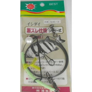 清光商店 (SEIKO) 瀬ズレ仕掛 シーソー式