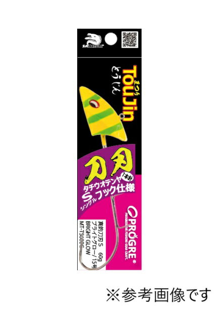 プログレ 真釣 刀刃 (MATSURI TOUJIN) タチウオテンヤ S (シングルフック) ベイスペシャル (Bay-Special) 30g/40g