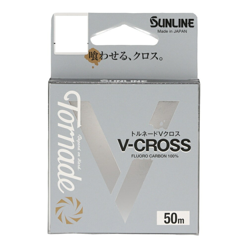 TC(SUNLINE) gl[h VNX (V-cross) 50M tJ[{C