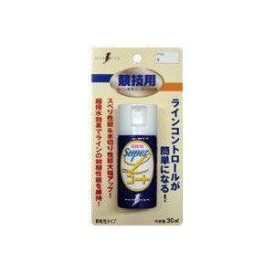 ボナンザ スーパーLコート