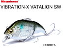 Megabass(KoX) VIBRATION-X VATALION SW (oCu[VX @^ISW)