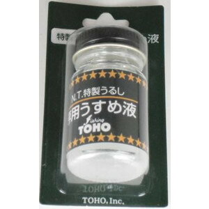 東邦産業(TOHO) 特製うるし専用うすめ液