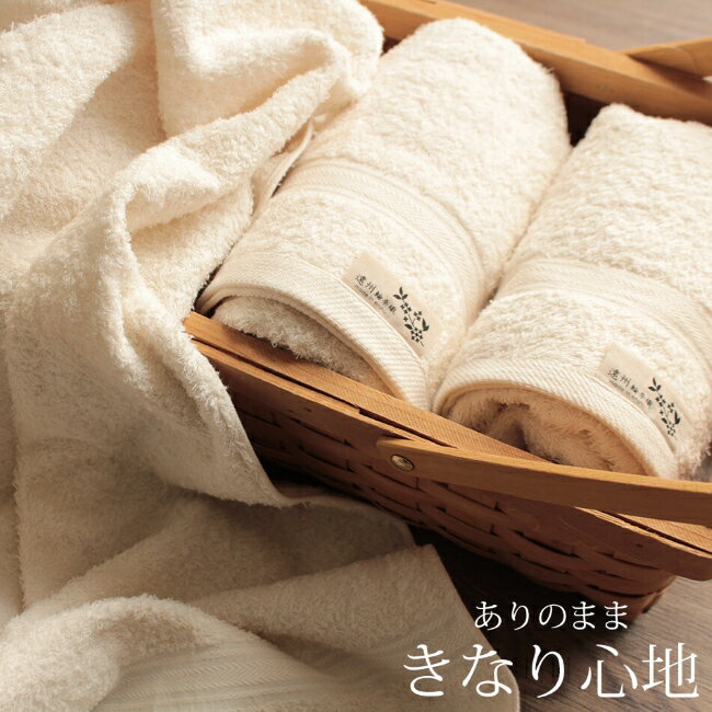 ◎お色味について なるべく実物と色見を近づけて撮影を行っておりますが、お客様のスマホ、パソコンのディスプレイ環境において実物との色合いに差が発生しますことをご理解の上ご注文下さい。 ◎在庫以上の数量をご希望の際はお問い合わせください在庫の関...