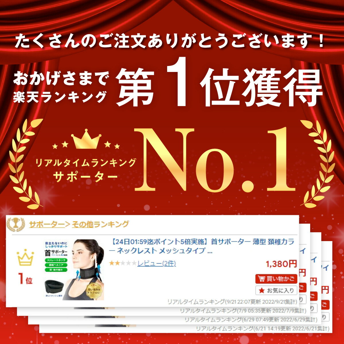 thum2