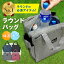 【楽天1位】ラウンドバッグ ゴルフ 保温 保冷 ラウンドトートバッグ ラウンドポーチ メンズ レディース..