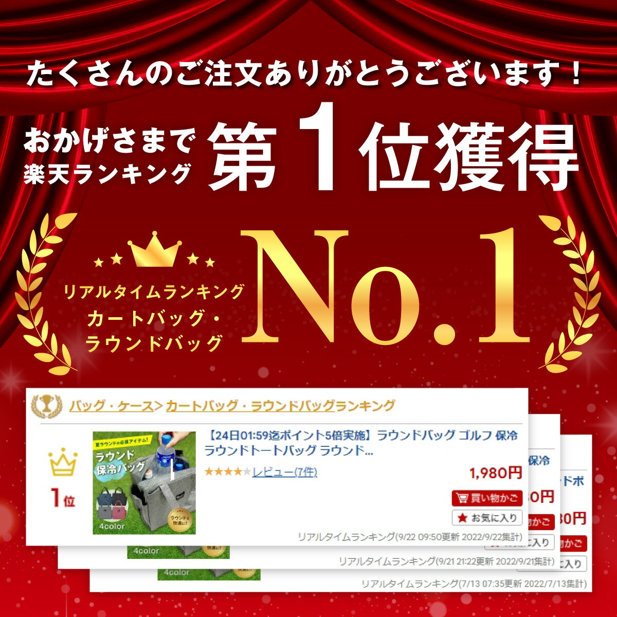 【11日1:59迄!2個以上でポイントup】ラウンドバッグ ゴルフ 保冷 ラウンドトートバッグ ラウンドポーチ メンズ レディース カートバッグ ミニトート 防水 撥水 大容量 便利 ゴルフ用 トートバッグ ミニトートバッグ ゴルフ小物用品 ミニ サブバッグ クーラーバッグ 送料無料