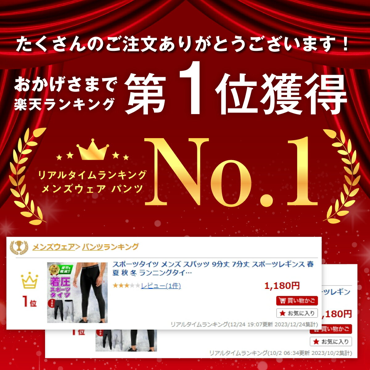thum2