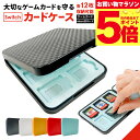 \マラソン中p5倍&お得クーポン配布/ Nintendo switch...(2)