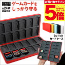 \マラソン中p5倍&お得クーポン配布/ Nintendo switch...(2)