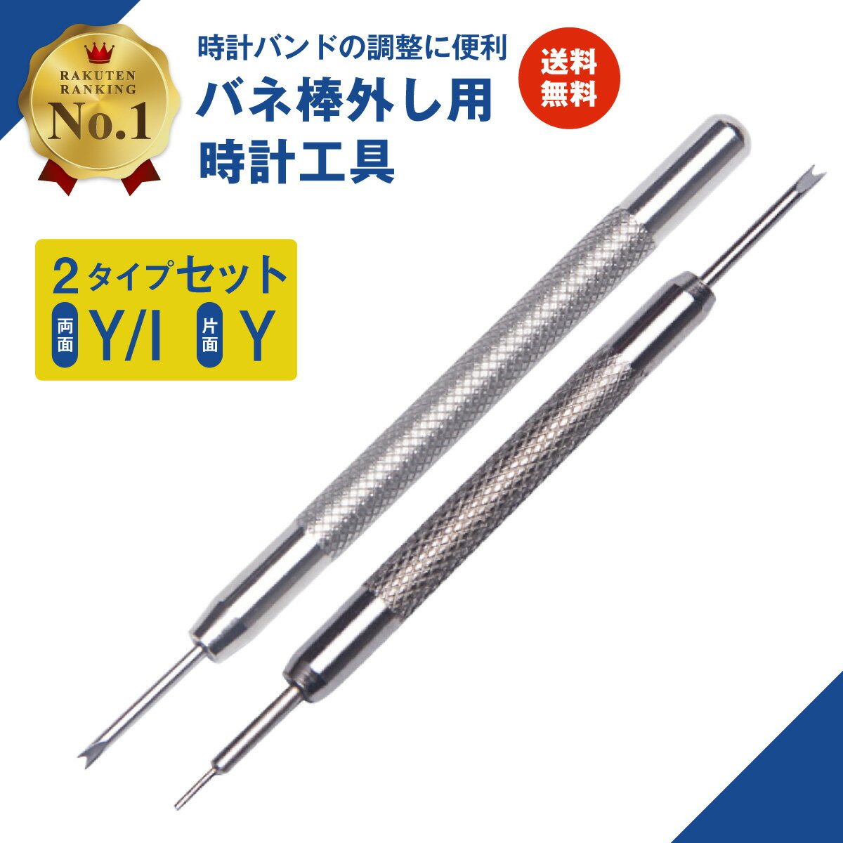 時計ストラップループ ファスナーリング ラバー製ホルダー シリコーン製 時計バンド用 オレンジ 幅20 mm 6個入