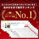 【5/1-5 楽モバ会員ポイント10倍】【楽天1位】骨盤ベルト 腰サポーター コルセット メッシュ 姿勢矯正 薄型 腰ベルト サポーター 滑車 ヘルニア ぎっくり腰 メンズ レディース 腰楽 春 夏 秋 冬 大きいサイズ 小さいサイズ 女性用 男性 腰用ベルト 幅広 コルセット 送料無料 2