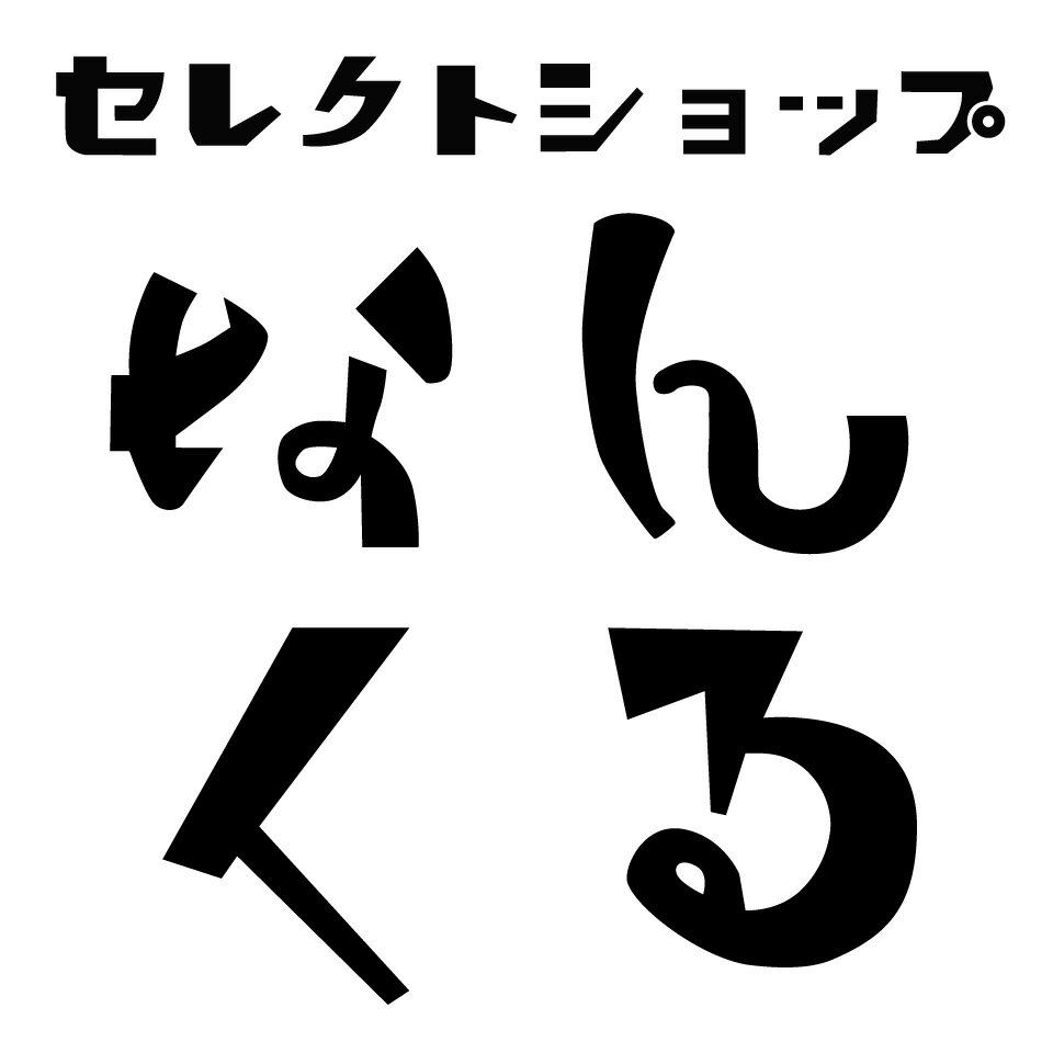 Shop icon