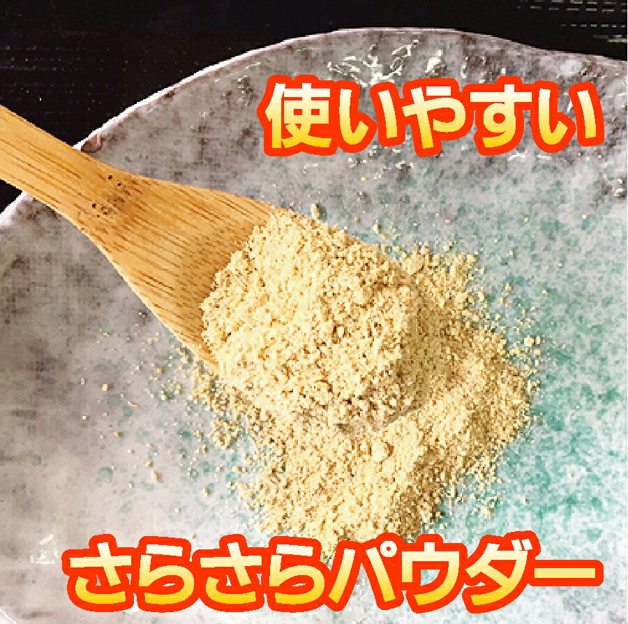 ���ɤ󲰤������ժ�ѥ����� 20g���� ��ժ ŷ������ ��ժ�ѥ����� ��ժʴ ̵ź�� ��Ť���