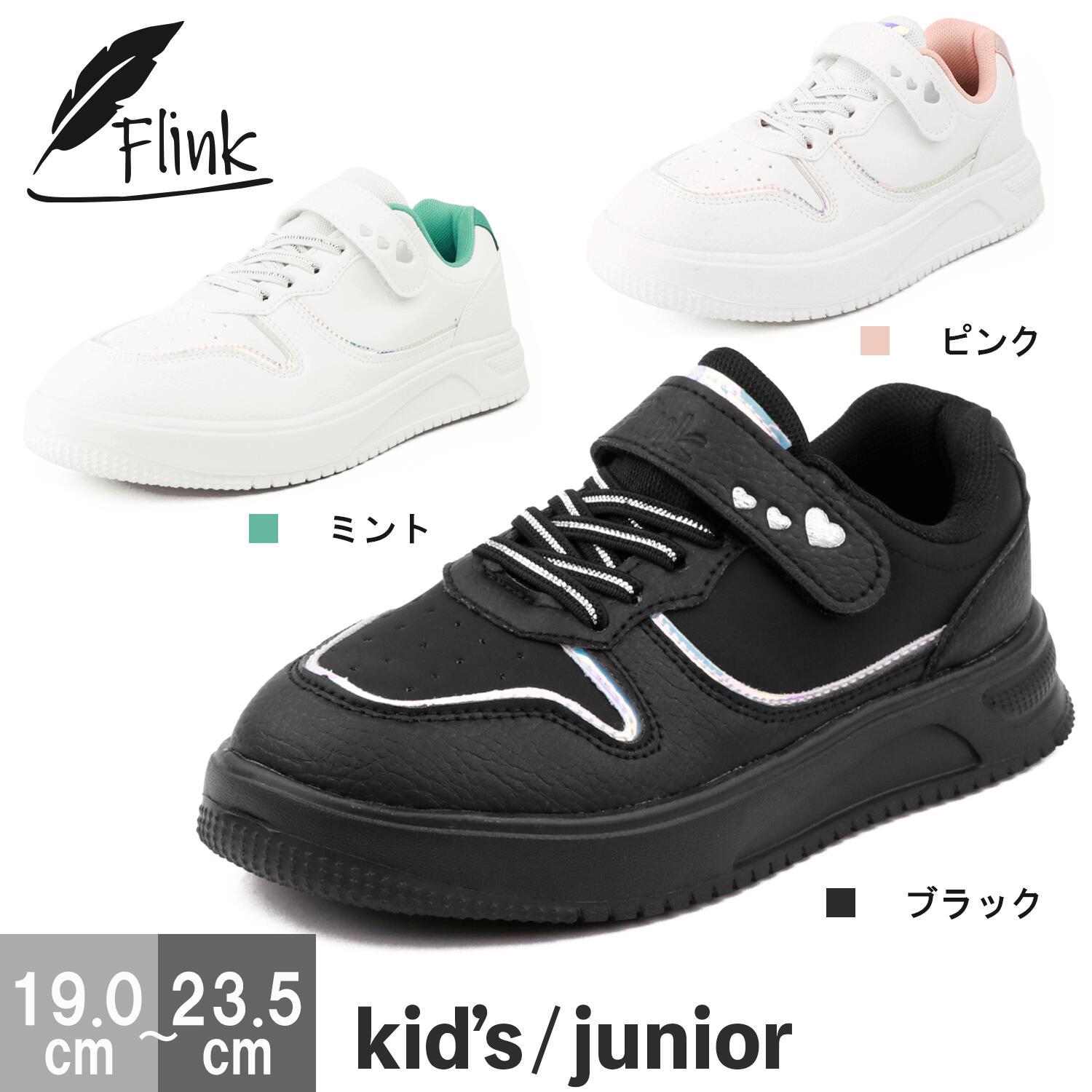 ץå ˡ å ˥ λ Ҷ ư   ư ̳ ϡ ɳ 19235 FLINK 6107