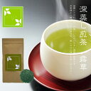 深蒸し煎茶 露草(お茶/煎茶/深蒸し煎茶/静岡県産)NANNA