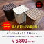 サニタリーボックス 2個セット(ダストボックス ゴミ入れ ホテル 客室 店舗 オフィス カフェ ゴミ箱 おしゃれ ふた付き リビング キッチン 調 モダン ごみ箱 角型 インテリア雑貨 北欧 スリム シンプル アイボリー キャメル ブラウン 蓋付き)NANNA