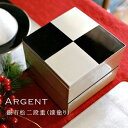 Argent/AW sidihj D12.6cm~H11.3cmyd/H/lC/a/_////{/G/ze/Xg/B//JtF/cafe/v[g/Mtg/蕨 zNANNA