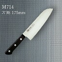 ブライトM7シリーズ万能庖丁 175mm 【万能庖丁/キッチンナイフ/包丁/三徳/三徳包丁/文化包丁/バナジウム鋼/抗菌剤入り黒積層強化木ハンドル/おすすめ/母...