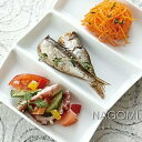 NAGOMI/ナゴミ 屏風 縦13cm×横18cm×高さ2cm(食器/器/白い食器/和モダン/ おしゃれ /仕切り皿/角皿/人気/売れ筋/カフェ風/café風/食洗器対応/電子レンジ対応)NANNA
