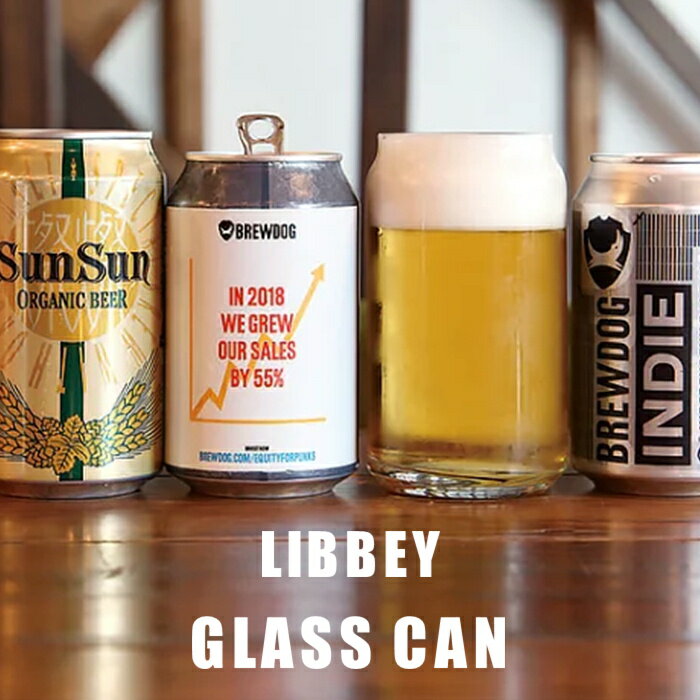 ��ӡ� ���饹����2�ӥ��å� (�ӡ��륰�饹/����ꥫ��/������� /���/�쥹�ȥ�� /�ӥ��ۡ��� /�С� /���饹/�������б�/�͵�/����/�ץ쥼���/...