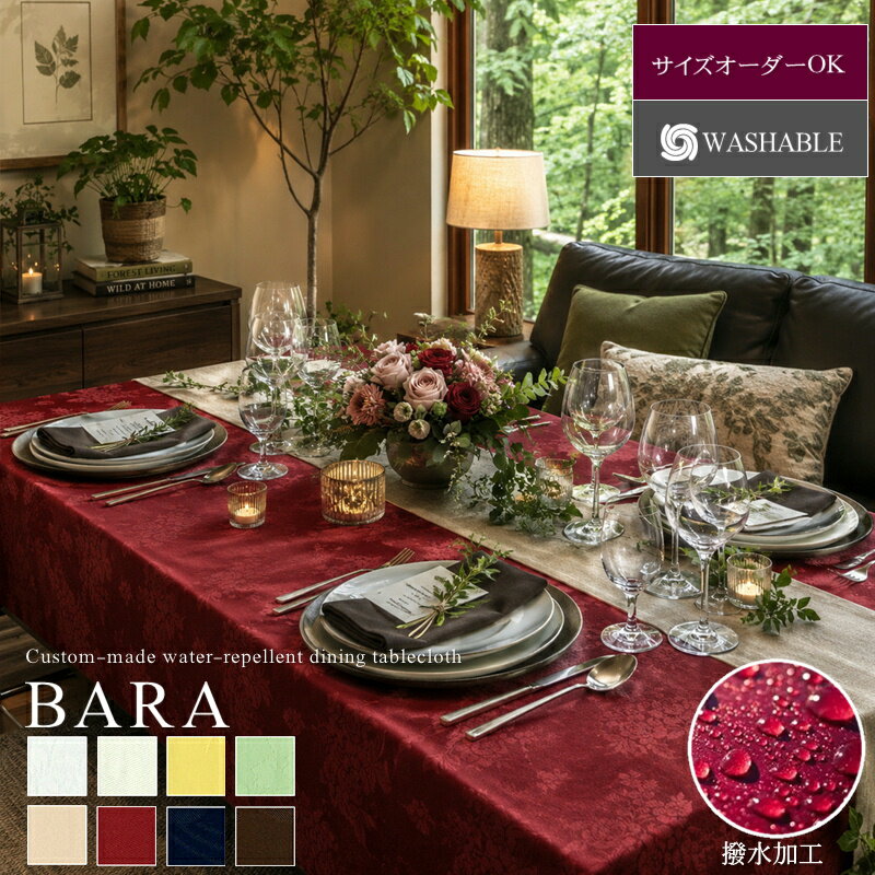 【9/19 20時～10%OFFクーポン配布中】テーブルクロス サイズオーダー 撥水 日本製 バラ ( 業務用 飲食店 花柄 洗える 正方形 長方形 四角 おしゃれ かわいい 北欧 大きめ カフェ レストラン ホテル イベント ダイニング 布 生地 )NANNA