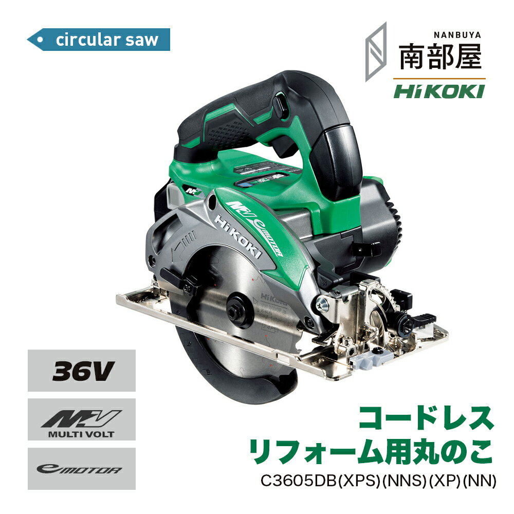 楽天市場】c3605db xpの通販 楽天市場】c3605db xpの通販