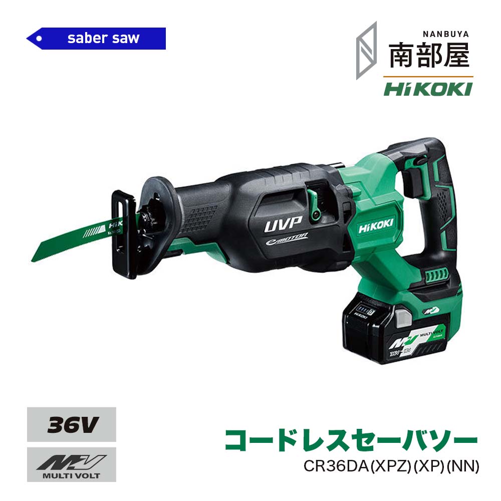 楽天市場】cj36daxpの通販 楽天市場】cj36daxpの通販
