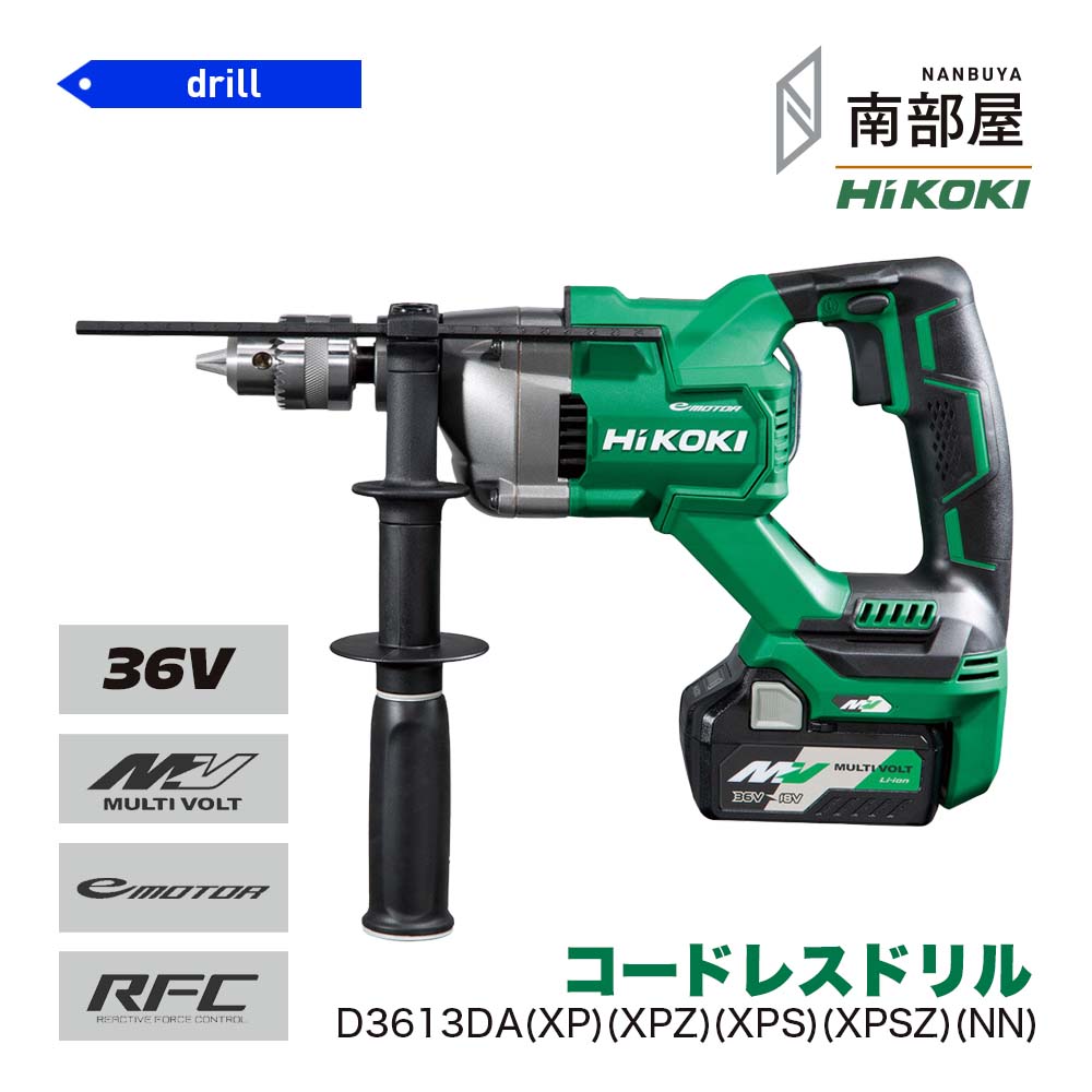 楽天市場】g3613da(xp)の通販 楽天市場】g3613da(xp)の通販