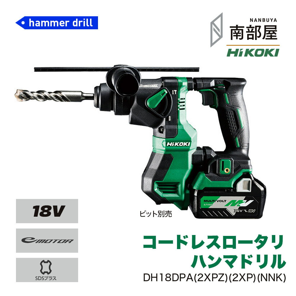 楽天市場】dh36dpa 本体のみの通販 楽天市場】dh36dpa 本体のみの通販