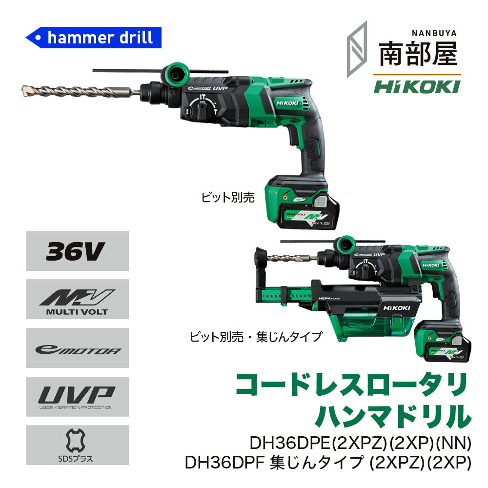 楽天市場】dh36dpfの通販 楽天市場】dh36dpfの通販