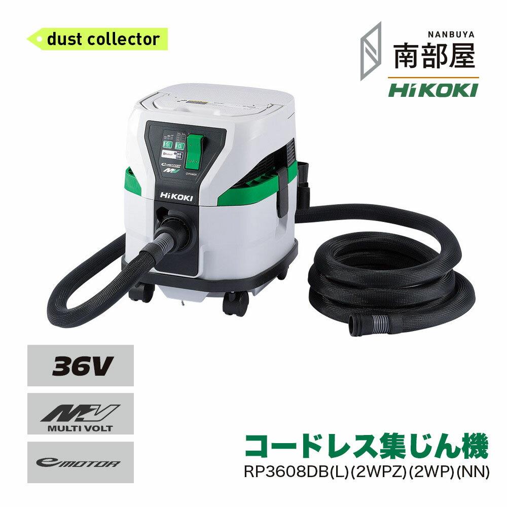 楽天市場】rp3608dbの通販 楽天市場】rp3608dbの通販