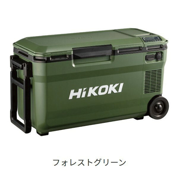 即納【UL18DE（WMBZ）36L サンドベージュ フォレストグリーン 18V ハイコーキ バッテリー付き（BSL 36B18X）バッテリーなし】HiKOKI 冷温庫 UL18DE 36L XMBZ 送料無料 5.0Ah 冷蔵 保温 USB 道具 素材 在庫 3電源使用可能 充電機能 生活防水 南部屋 ナンナン君 NANBUYA nannankun-10000066 ナンナンくん サンプル画像2