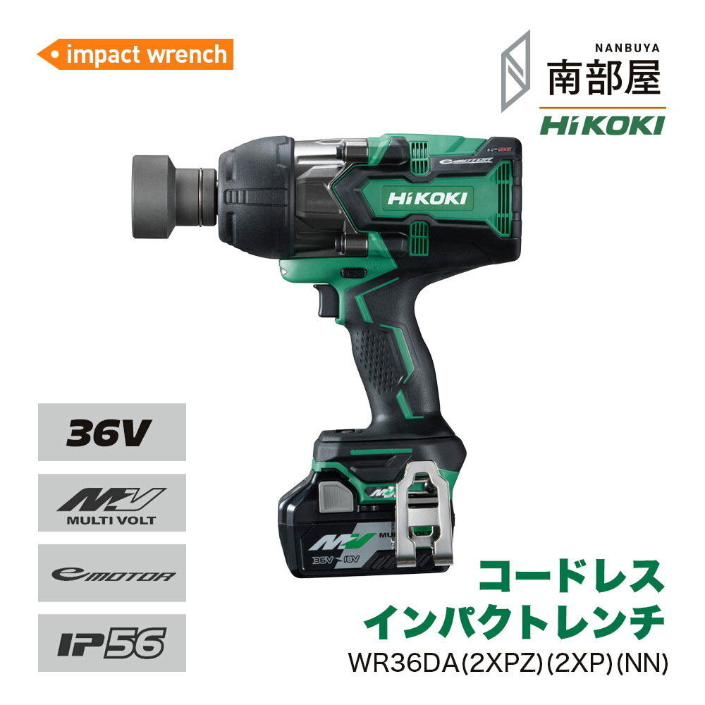 楽天市場】wr36daの通販 楽天市場】wr36daの通販
