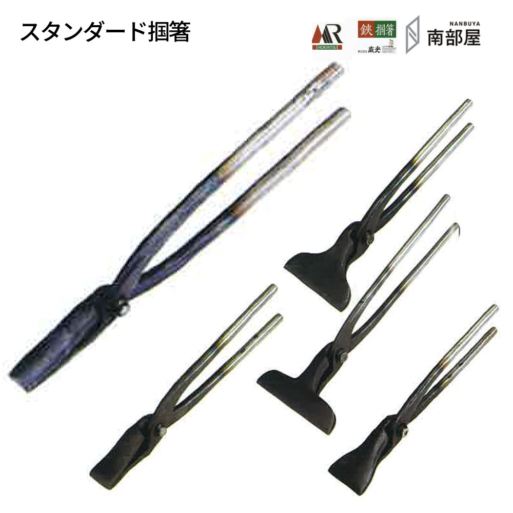 楽天市場】板金工具 つかみの通販 楽天市場】板金工具 つかみの通販