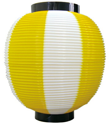8878 丸型九寸丸ストライプカラーポリ提灯 黄色白 素材：ポリエチレン サイズ：φ225mm×H250mm