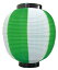 8880 丸型九寸丸ストライプカラーポリ提灯 緑白 素材：ポリエチレン サイズ：φ225mm×H250mm