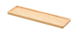 SC 木製スパイストレイS ナチュラル 外寸:約240×70×H12mm 内寸：約228×58×H5mm ※お取寄商品