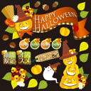 6766 fR[VV[ Ĕ\ nEB HAPPY HALLOWEEN fށFЖ/SfރV[E\/~l[g TCYF285mm~285mm 񏤕i