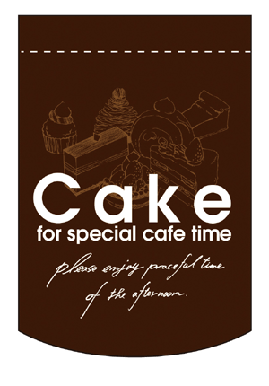 5870 ڥȥ꡼ Cake for special cafe time Ǻࡧݥꥨƥ W260mmH380mm