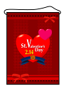 4324 Ђt^yXg[ St.Valentine's Day 2.14 fށF|GXe TCYFW600mm~H820mm