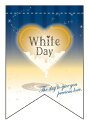 60965 ~j^yXg[ White Day fށF|GXe TCYFW260mm~H380mm 񏤕i