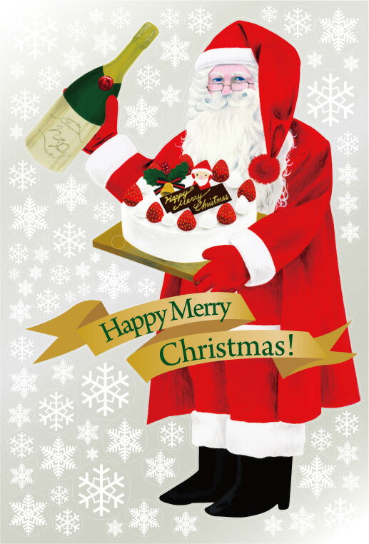 楽天キッチン ヒョードー6893 巨大ウィンドウシール Window Seal Happy Merry Christmas! 再剥離可能 両面印刷 透明シール 素材：ゲルポリ サイズ：W1100mm×H1600mm ※お取寄商品