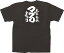 13407 ユニフォームTシャツ Lサイズ 「本日大漁マグロまつり」 黒 5.6oz